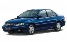 1994–2003 Opel & Vauxhall Omega B