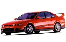 1998-2003 Mitsubishi Galant