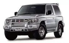 1991-1999 Mitsubishi Pajero, Montero & Shogun