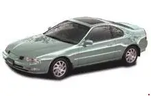 1991-1996 Honda Prelude