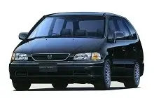 1994-1999 Honda Odyssey