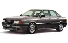 1986-1991 Audi 80/90 (B3)