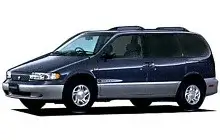 1996-1998 Nissan Quest