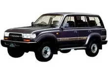 '90-'97 Toyota Land Cruiser 80