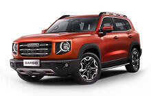 2020-2024 Haval Dargo - предохранители