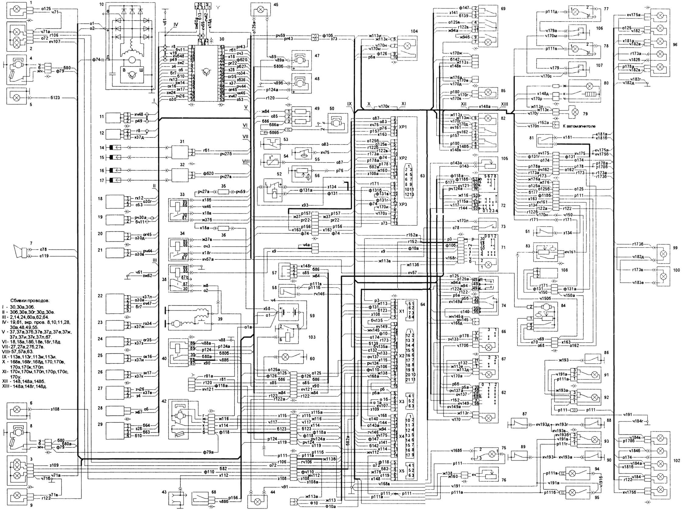 Схема электрооборудования УАЗ 23602 с комбинаций приборов 432.3801-10