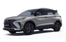 2018-2025 Geely Coolray и BelGee X50 - предохранители