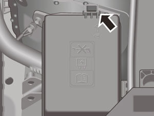 Блок предохранителей под капотом Geely Tugella, Knewstar 001 и Geely Xingyue